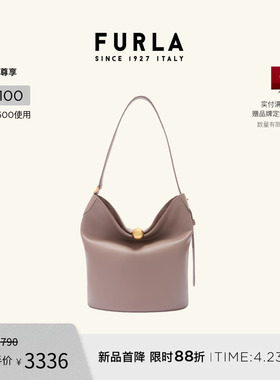 【礼物】FURLA芙拉SFERA SOFT牛皮中号女士水桶包斜挎包