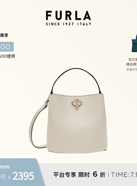 FURLADANAE迷你斜挎水桶包