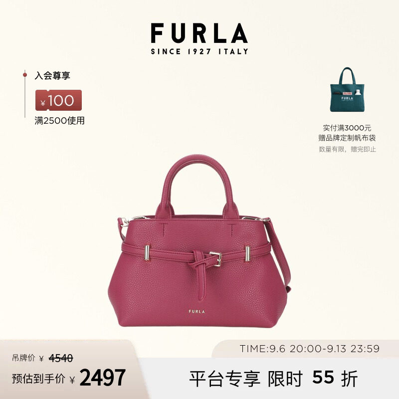 FURLAAURA小号手提托特包可斜挎