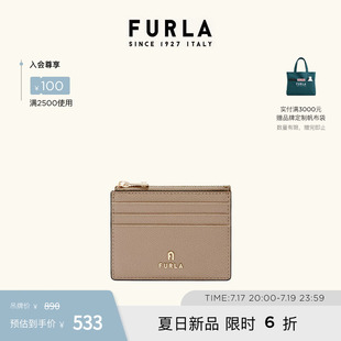 FURLA芙拉CAMELIA牛皮小号女士轻薄小巧卡夹卡包