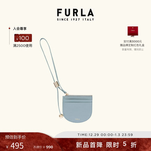 FURLA芙拉LAURA牛皮小号女士小巧卡夹卡包零钱包 甄选礼遇