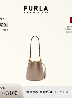 【礼物】FURLA芙拉SFERA牛皮迷你女士单肩斜挎包抽绳水桶包
