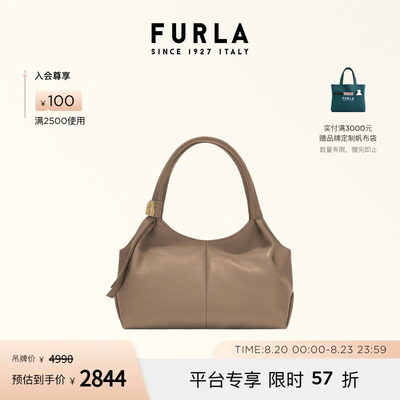 FURLAPLANETA牛皮中号HOBO包