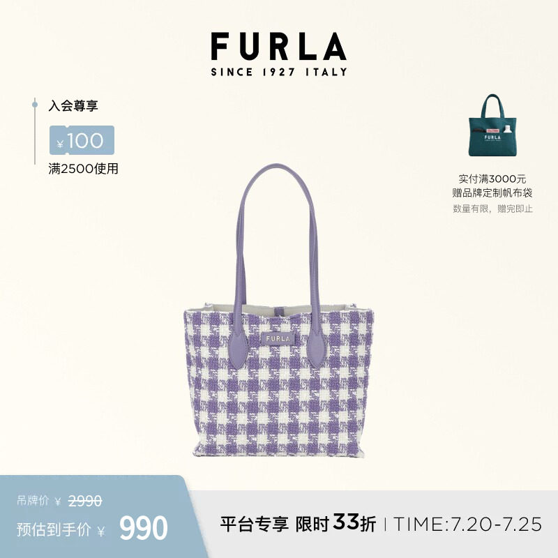FURLA芙拉ERA小号女士手提包简约百搭通勤上课大容量背提包