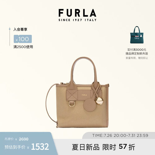 FURLADIVIDE迷你女士帆布托特包