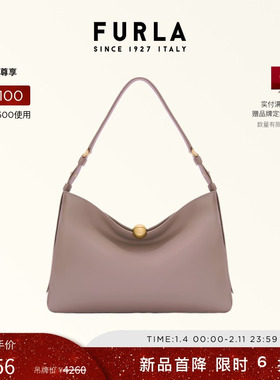 【甄选礼遇】FURLA芙拉SFERA SOFT牛皮大号女士通勤单肩包腋下包