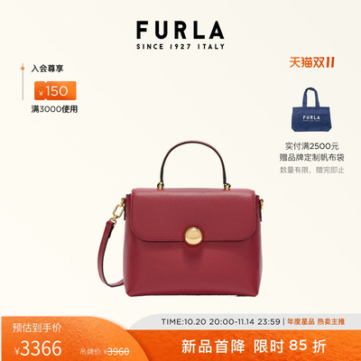 FURLAMOONLIGHT牛皮小号手提包