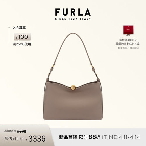FURLA芙拉SFERASOFT女士单肩包