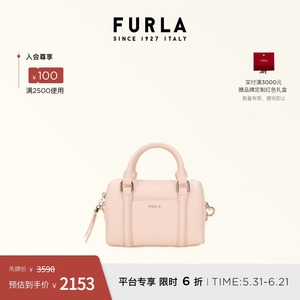 FURLACINDY迷你手提波士顿包