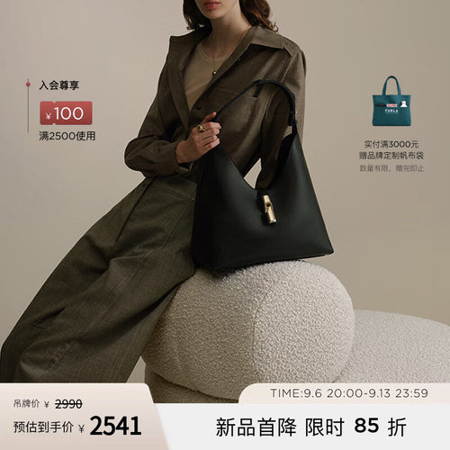 GOCCIA牛皮中号女士单肩腋下包