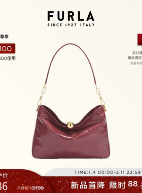 【秋冬新品】FURLA芙拉SFERA SOFT牛皮漆皮中号女士时尚单肩包