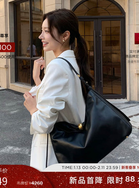 【秋冬新品】FURLA芙拉SFERA SOFT牛皮大号女士通勤单肩包腋下包