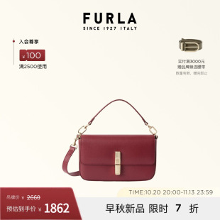 FURLA芙拉IRIDE迷你牛皮革女式斜挎包优雅通勤女包