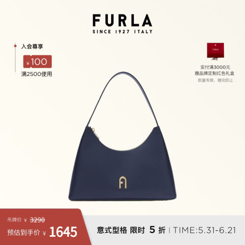 FURLADIAMANTE小号腋下钻石包