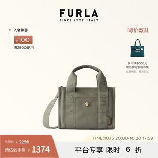 FURLA芙拉DUNA小号织物女式手提包简约百搭通勤女包