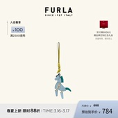 FURLA芙拉ALLEGRA骏马造型牛皮女士钥匙扣包包挂件 春夏新品