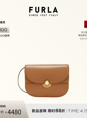 【礼物】FURLA芙拉SFERA牛皮小号女士休闲通勤单肩包斜挎包