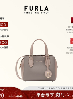 【新年礼物】FURLA芙拉MINERVA牛皮迷你女士托特包手提斜挎包