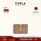 情人节礼物 FURLA芙拉Flow牛皮小号女士纯色卡包证件收纳包