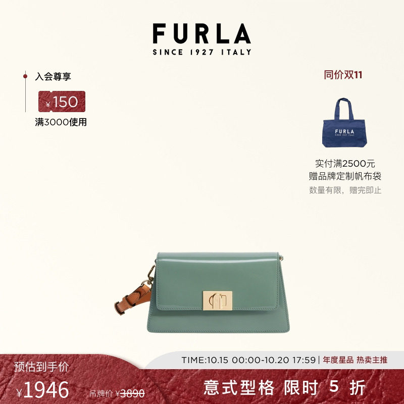 [11.11���ȹ�]FURLAܽ��ZOE��Ƥƴ��ţƤŮʿ���㵥���С����