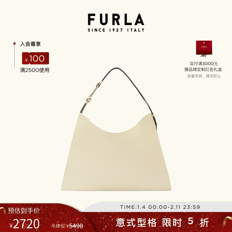 【甄选礼遇】FURLA芙拉NUVOLA牛皮大号女士通勤腋下HOBO包流浪包