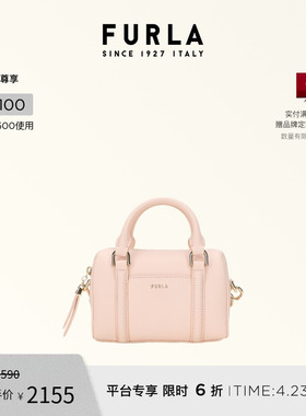 【春夏新品】FURLA芙拉CINDY牛皮迷你女士手提波士顿包保龄球包