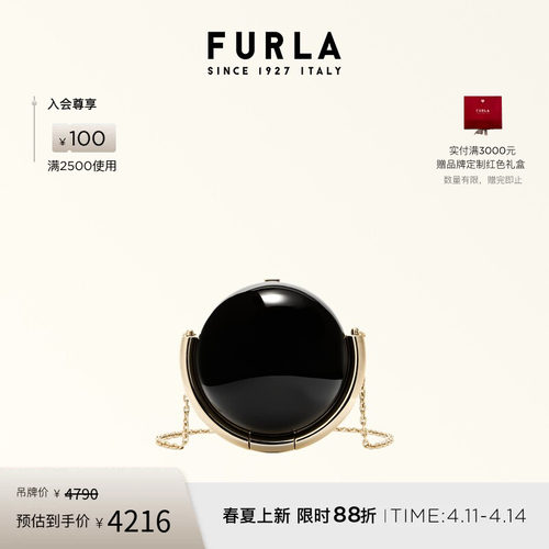 FURLASFERA迷你斜挎包