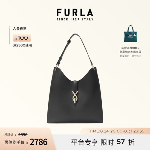 FURLAMIANOVA牛皮中号HOBO包