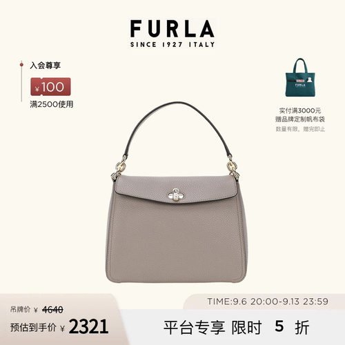 FURLA芙拉单肩手提斜挎包小号