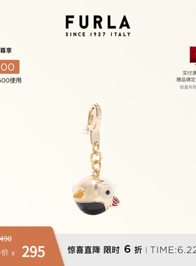 [同价618]FURLA芙拉HASHTAG立体啄木鸟造型女士钥匙扣挂件