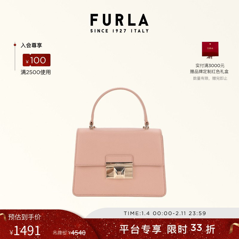 FURLA芙拉VENERE牛皮迷你女士简约时尚单肩手提包斜挎包小方包,箱包皮具/热销女包/男包,通用款女包,淘宝优惠券,粉丝福利购,淘宝优惠卷