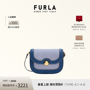FURLA芙拉MOONLIGHT小号时尚 拼色女士斜挎包马鞍包 春夏新品