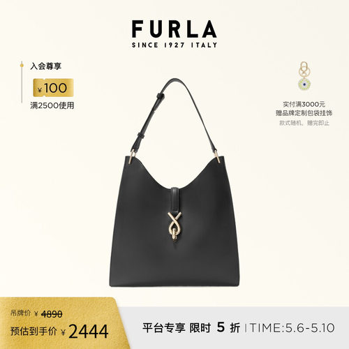 FURLAMIANOVA牛皮中号HOBO包