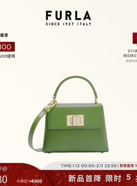 【情人节礼物】FURLA芙拉1927牛皮迷你女士手提包单肩斜挎包