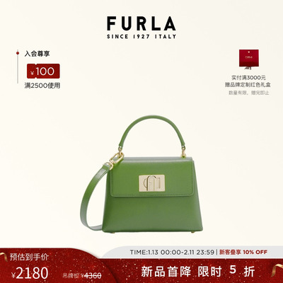 FURLA1927倾情推荐手提斜挎包