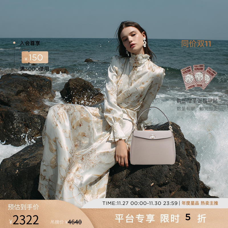 FURLA芙拉单肩手提斜挎包小号