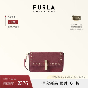 FURLA芙拉IRIDE牛皮小号女士斜挎包轻奢高级感小方包