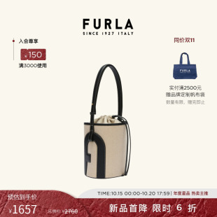 FURLA芙拉LIDO帆布女士小号斜挎包水桶包百搭休闲 11.11抢先购