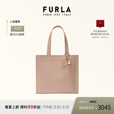 FURLADIVIDE中号托特包通勤包
