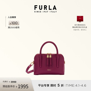 FURLA芙拉ATMOSFERA牛皮迷你女士手提包休闲斜挎包 礼物