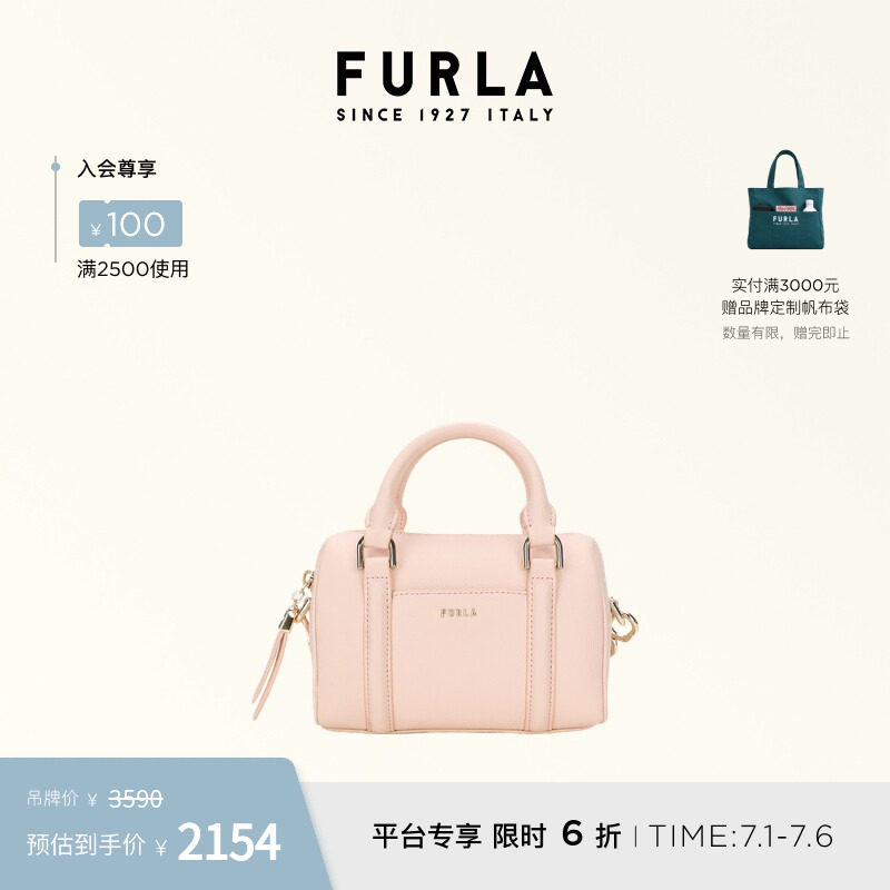 FURLACINDY迷你手提波士顿包