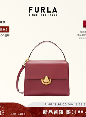 【秋冬新品】FURLA芙拉DOMUS牛皮小号女士手提包百搭休闲斜挎包