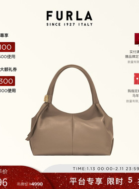 【新年礼物】FURLA芙拉PLANETA牛皮中号女士HOBO包流浪包单肩包