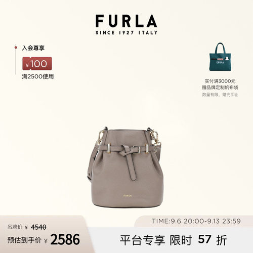 FURLAAURA迷你女士手提水桶包