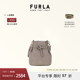 FURLA芙拉AURA迷你女士精致流行手提斜挎包水桶包