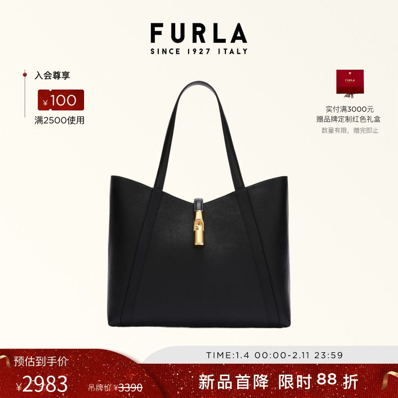 【秋冬新品】FURLA芙拉GOCCIA牛皮大号女士通勤大容量手提托特包