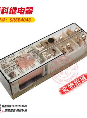 电梯配件TE原装 V23050-A1048-A542 泰科继电器 SR6B4048