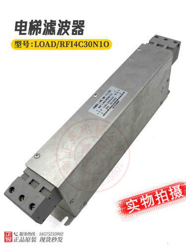 MCA滤波器FS7430-34-52电梯配件
