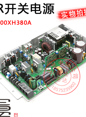 广日电梯AVR开关电源稳压24V/110v电源板VI800XH380A/HY-P860
