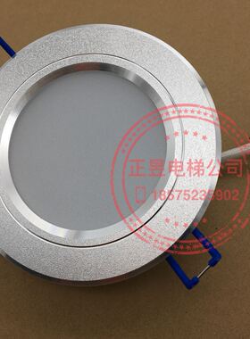 广日电梯电梯专用轿厢应急灯LED筒灯正白JDTH01W0111ES电压DC24V